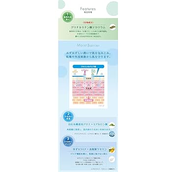 Amazon | オーデボディミルクS無香料 300ml 【医薬部外品】 薬用